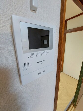 宮の森町３丁目戸建ての物件内観写真